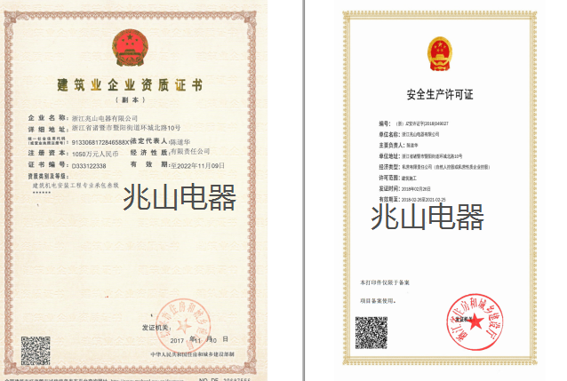 微信图片_20190308114700.png