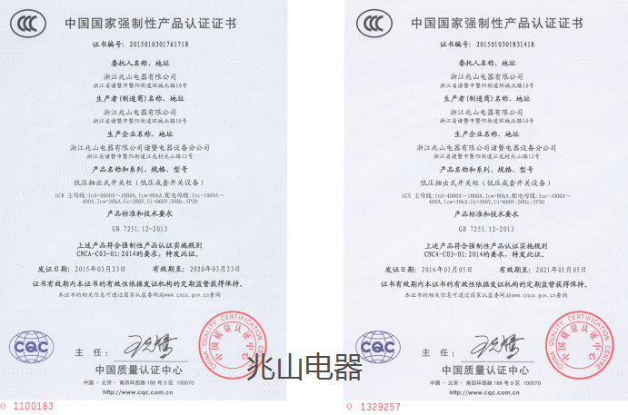 微信截图_20190308115802.png