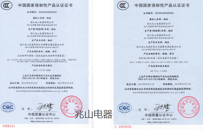 微信截图_20190308115734.png