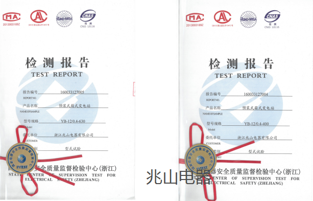 微信截图_20190308121311.png