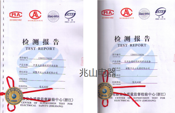微信截图_20190308120248.png
