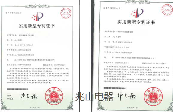 微信截图_20190308122052.png