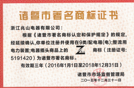 微信截图_20190308121919.png