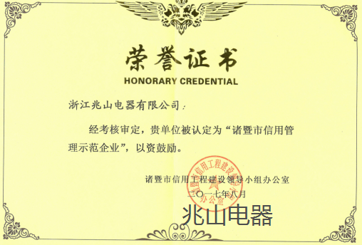 微信截图_20190308121642.png