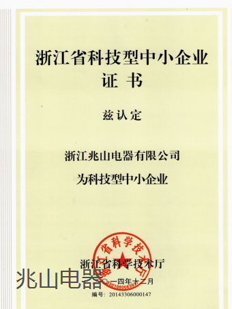 微信截图_20190308121543.png