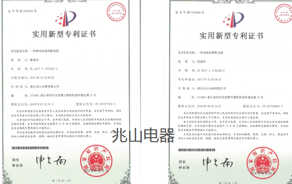 微信截图_20190308122108.png