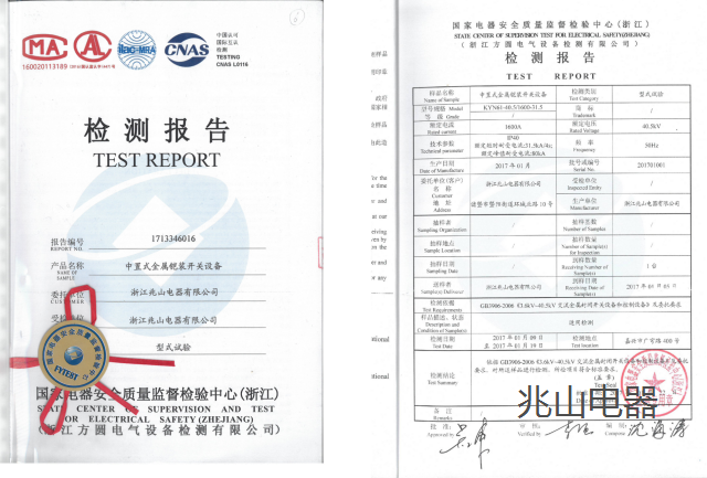 微信截图_20190308120126.png