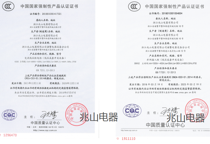 微信截图_20190308115838.png